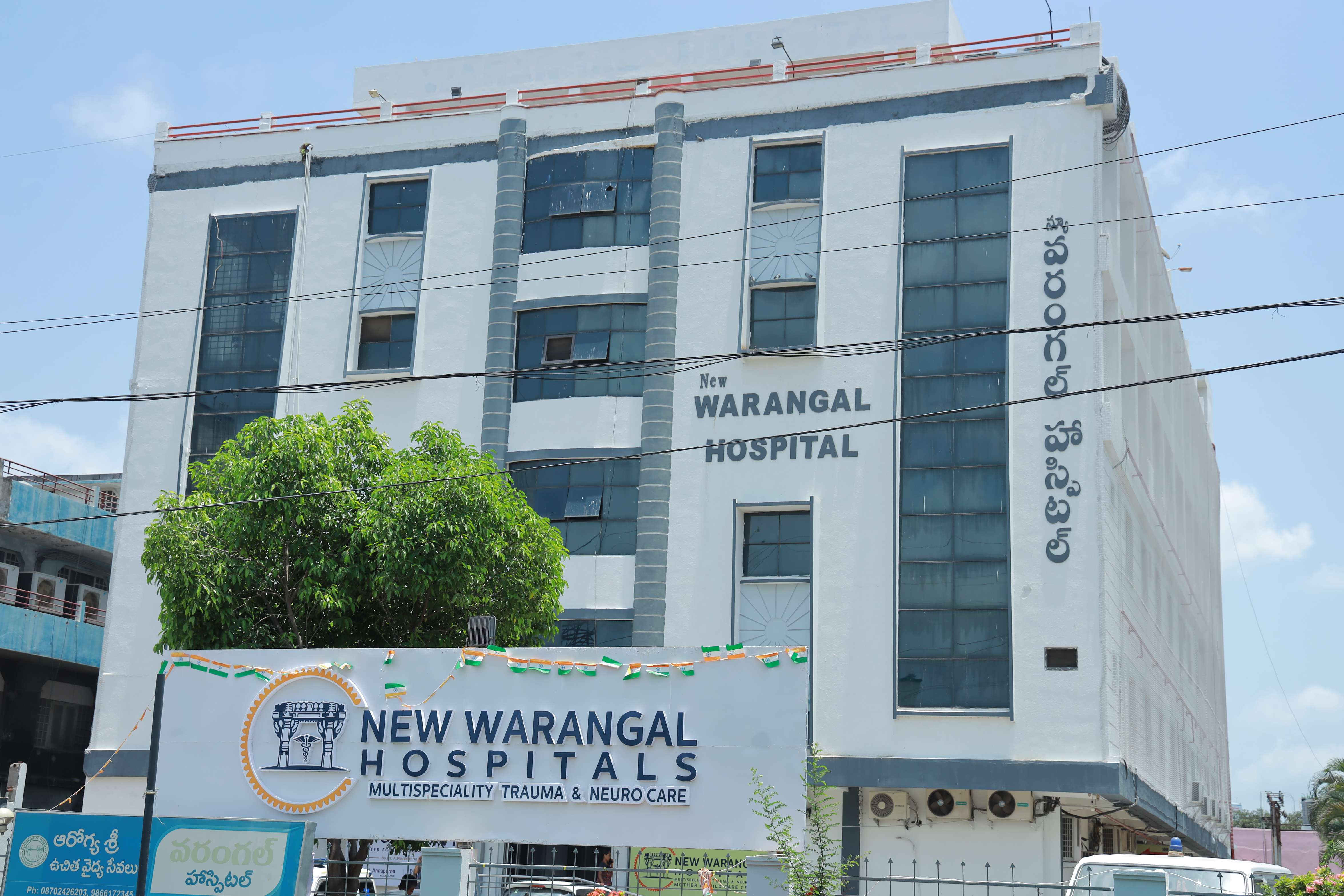 New Warangal Hospitals