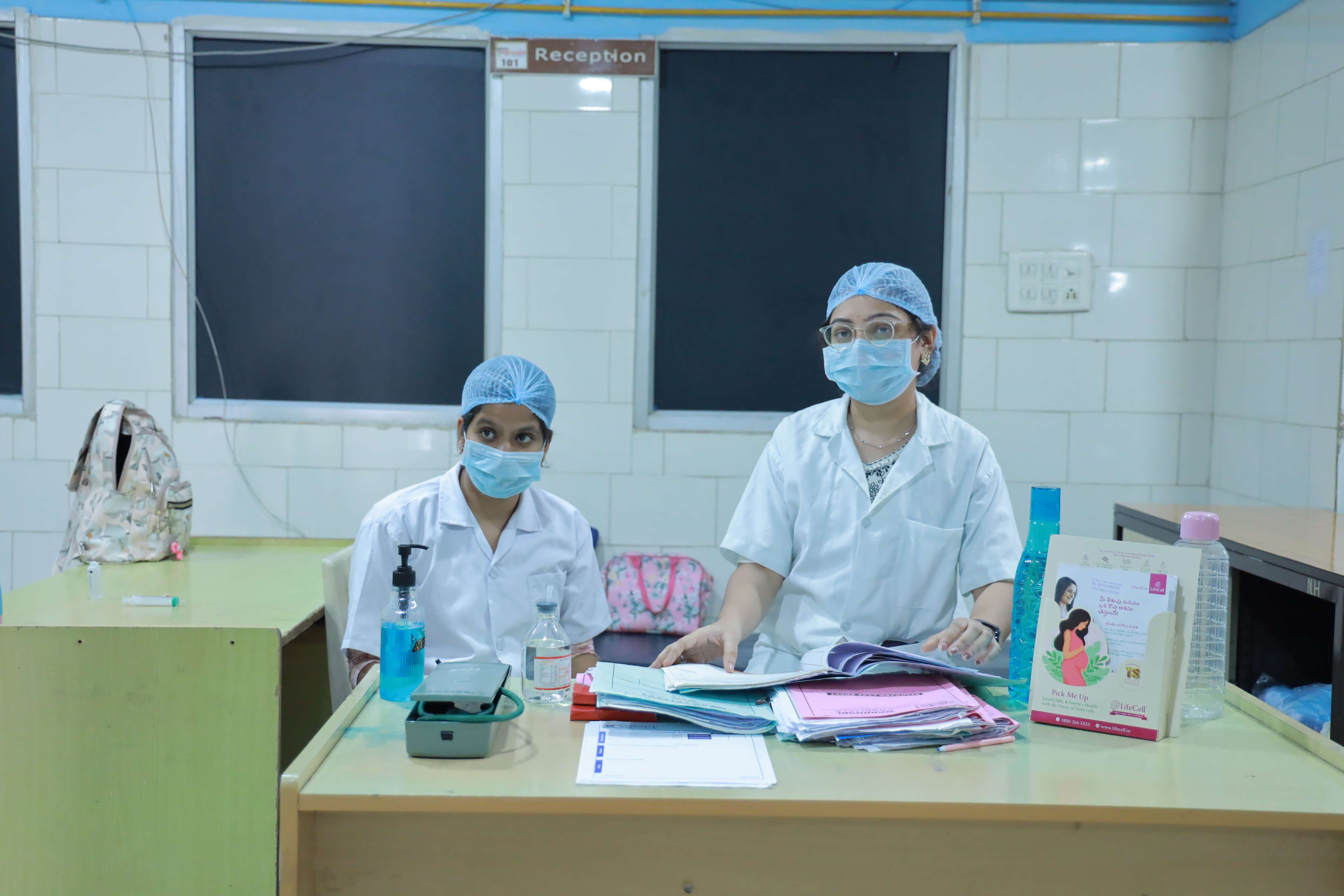 Hospital Care